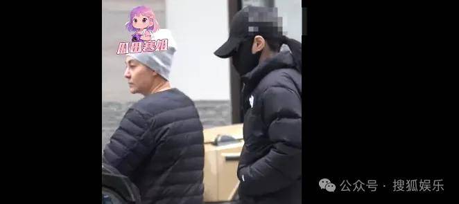 第三段婚姻亮红灯<strong></p>
<p>正荣股票</strong>?他不会又要离婚了吧......