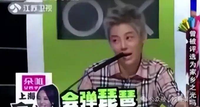 第三段婚姻亮红灯<strong></p>
<p>正荣股票</strong>?他不会又要离婚了吧......