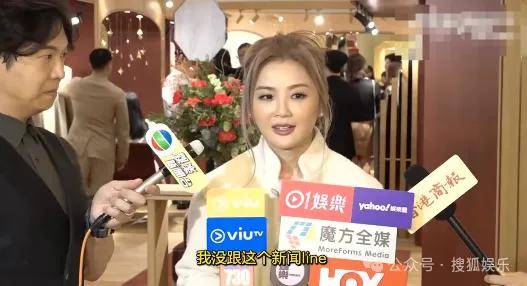 第三段婚姻亮红灯<strong></p>
<p>正荣股票</strong>?他不会又要离婚了吧......