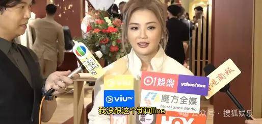 第三段婚姻亮红灯<strong></p>
<p>正荣股票</strong>?他不会又要离婚了吧......