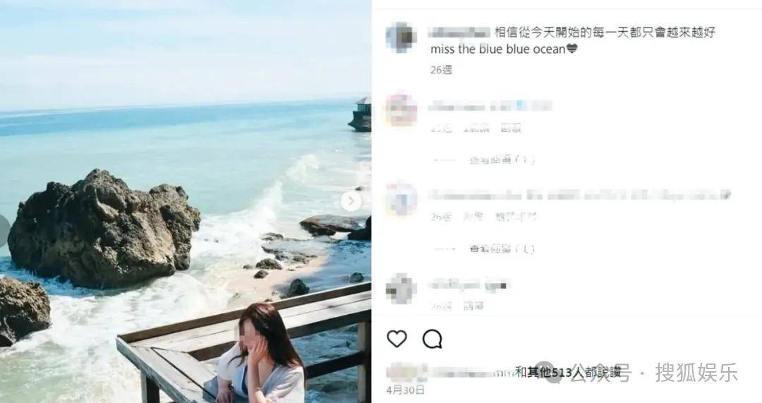 第三段婚姻亮红灯<strong></p>
<p>正荣股票</strong>?他不会又要离婚了吧......