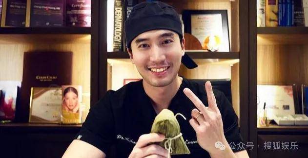 第三段婚姻亮红灯<strong></p>
<p>正荣股票</strong>?他不会又要离婚了吧......