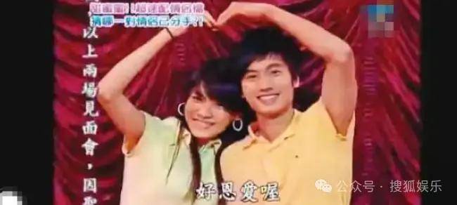 第三段婚姻亮红灯<strong></p>
<p>正荣股票</strong>?他不会又要离婚了吧......