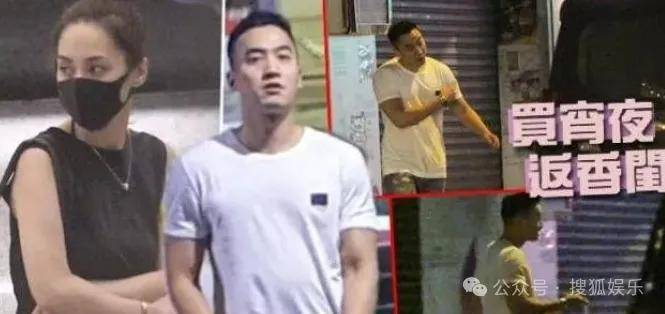 第三段婚姻亮红灯<strong></p>
<p>正荣股票</strong>?他不会又要离婚了吧......