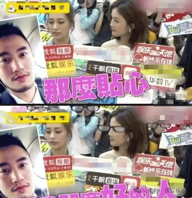 第三段婚姻亮红灯<strong></p>
<p>正荣股票</strong>?他不会又要离婚了吧......