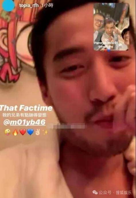 第三段婚姻亮红灯<strong></p>
<p>正荣股票</strong>?他不会又要离婚了吧......