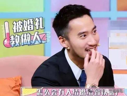 第三段婚姻亮红灯<strong></p>
<p>正荣股票</strong>?他不会又要离婚了吧......