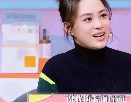 第三段婚姻亮红灯<strong></p>
<p>正荣股票</strong>?他不会又要离婚了吧......