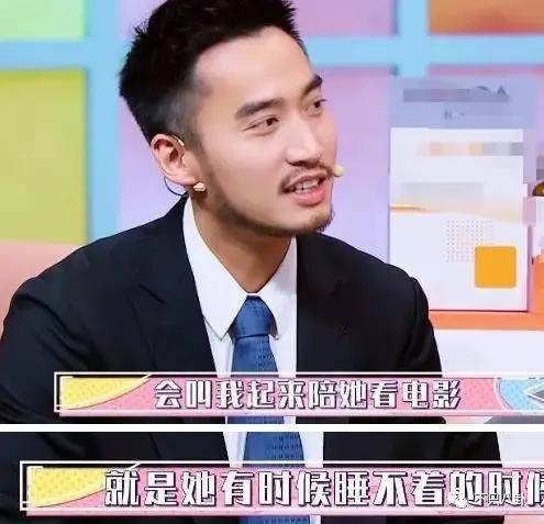 第三段婚姻亮红灯<strong></p>
<p>正荣股票</strong>?他不会又要离婚了吧......