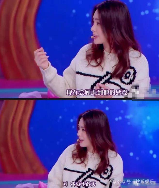 第三段婚姻亮红灯<strong></p>
<p>正荣股票</strong>?他不会又要离婚了吧......