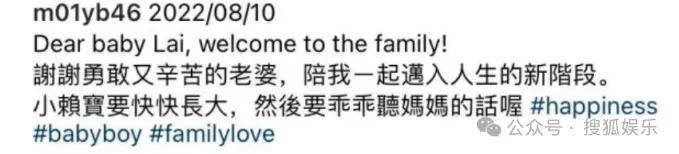 第三段婚姻亮红灯<strong></p>
<p>正荣股票</strong>?他不会又要离婚了吧......