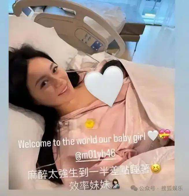 第三段婚姻亮红灯<strong></p>
<p>正荣股票</strong>?他不会又要离婚了吧......