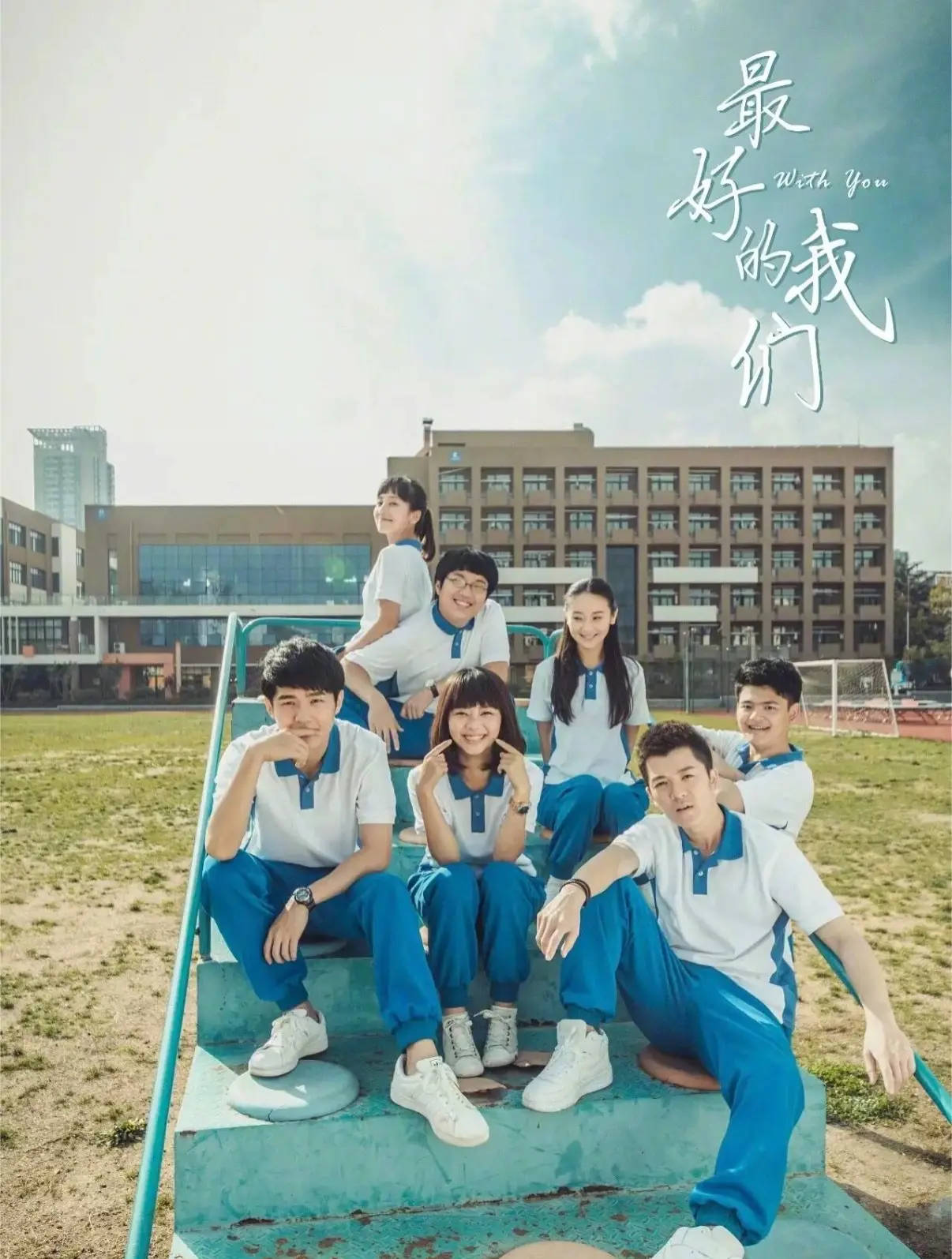 最强售后<strong></p>
<p>上海能源股票</strong>！演员方文强刘文曲官宣结婚 谭松韵刘昊然送祝福