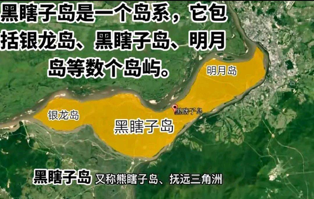 中俄“远东大开发”<strong></p>
<p>上海能源股票</strong>，从争夺到共赢，两国对黑瞎子岛情有独钟