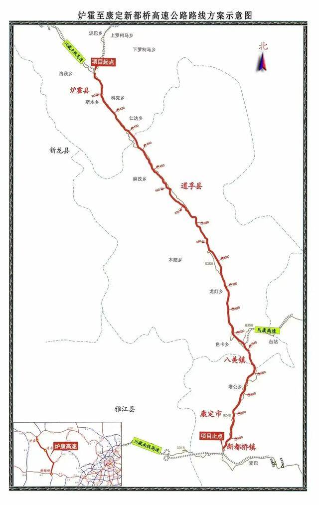 成都5.5小时跑拢青海<strong></p>
<p>上海能源股票</strong>！预计通车时间→