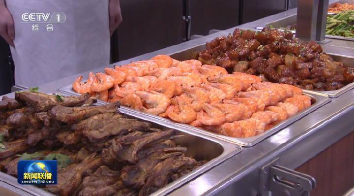 时速200公里急刹车！福建舰服役后第一餐：烤羊排<strong></p>
<p>飞亚达股票</strong>，大虾，红烧肉