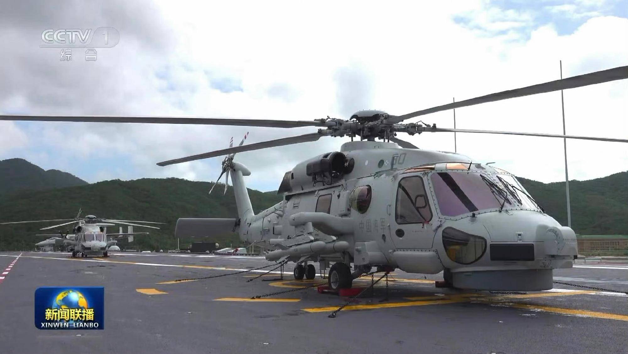 时速200公里急刹车！福建舰服役后第一餐：烤羊排<strong></p>
<p>飞亚达股票</strong>，大虾，红烧肉