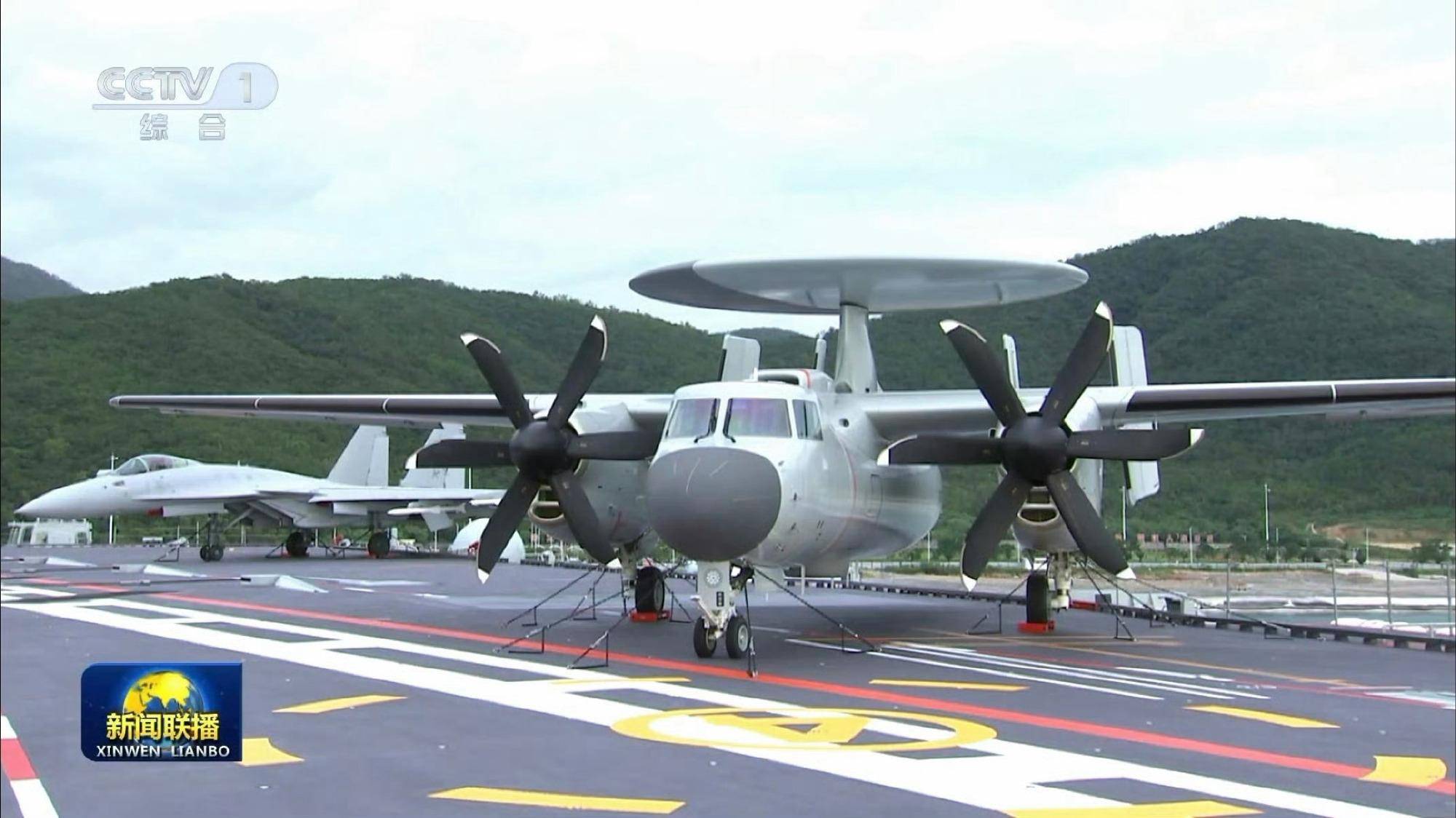 时速200公里急刹车！福建舰服役后第一餐：烤羊排<strong></p>
<p>飞亚达股票</strong>，大虾，红烧肉