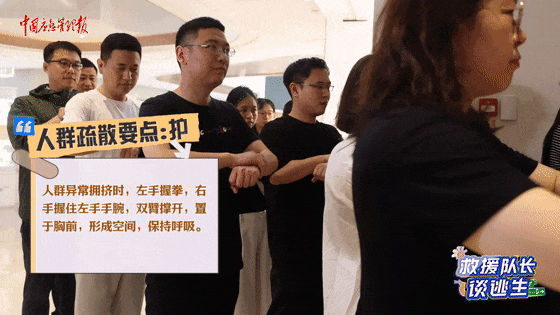 致16死39伤!遇难者全部集中在5层<strong></p>
<p>飞亚达股票</strong>,火灾细节披露→