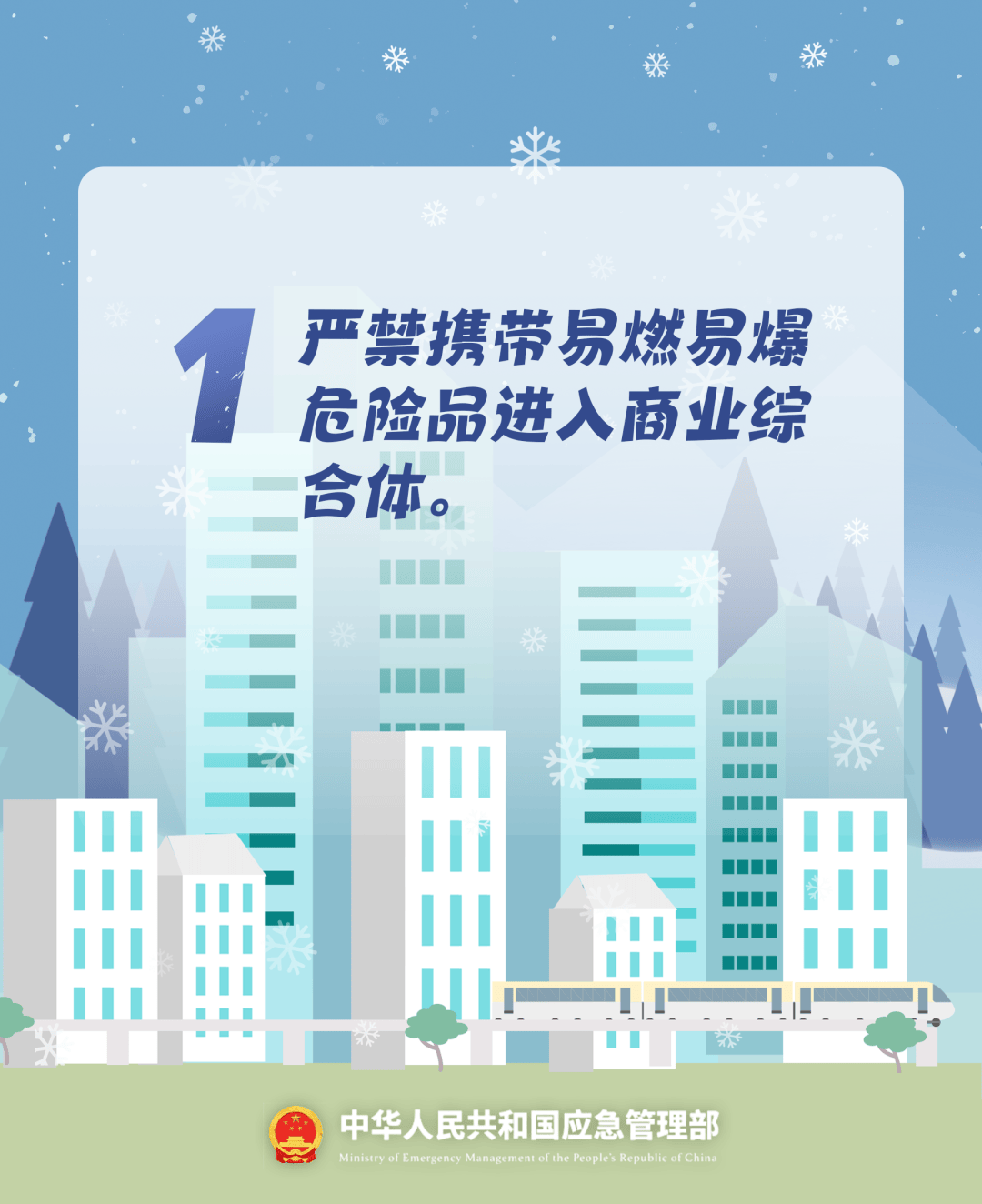 致16死39伤!遇难者全部集中在5层<strong></p>
<p>飞亚达股票</strong>,火灾细节披露→