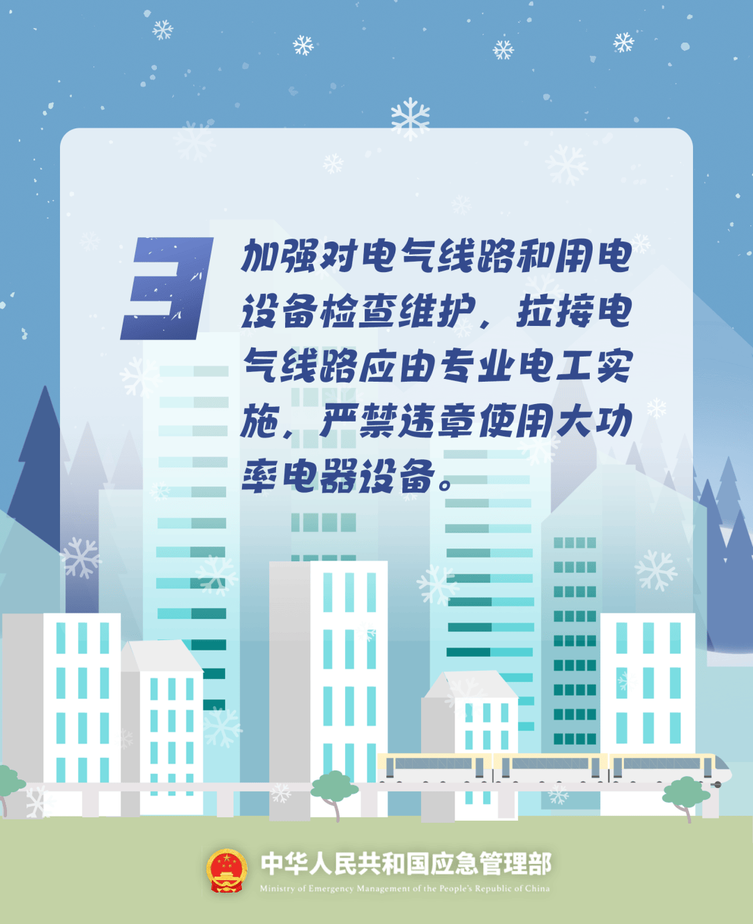 致16死39伤!遇难者全部集中在5层<strong></p>
<p>飞亚达股票</strong>,火灾细节披露→