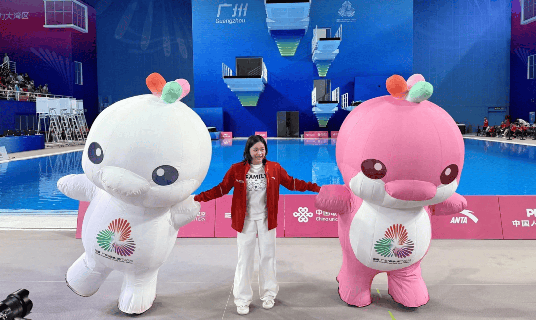 全红婵深夜发文：没有白走的路<strong></p>
<p>国海证券股票</strong>，对错都是我的脚印