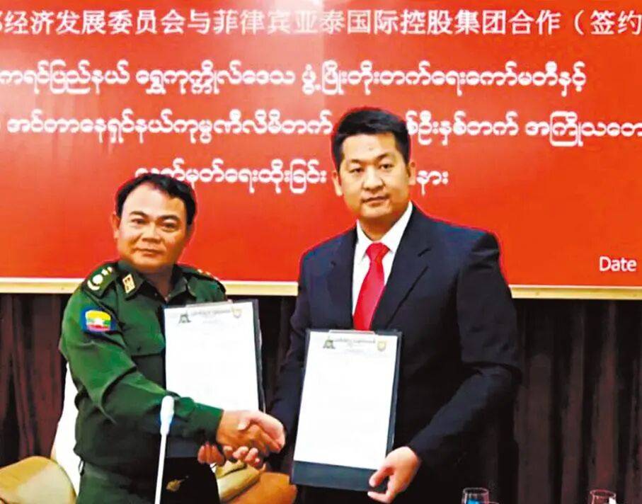 跨境网赌头目佘智江(湖南出生<strong></p>
<p>奥马电器股票</strong>,后获柬埔寨国籍),被引渡回中国