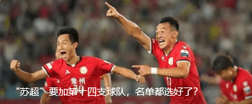 跨境网赌头目佘智江(湖南出生<strong></p>
<p>奥马电器股票</strong>,后获柬埔寨国籍),被引渡回中国