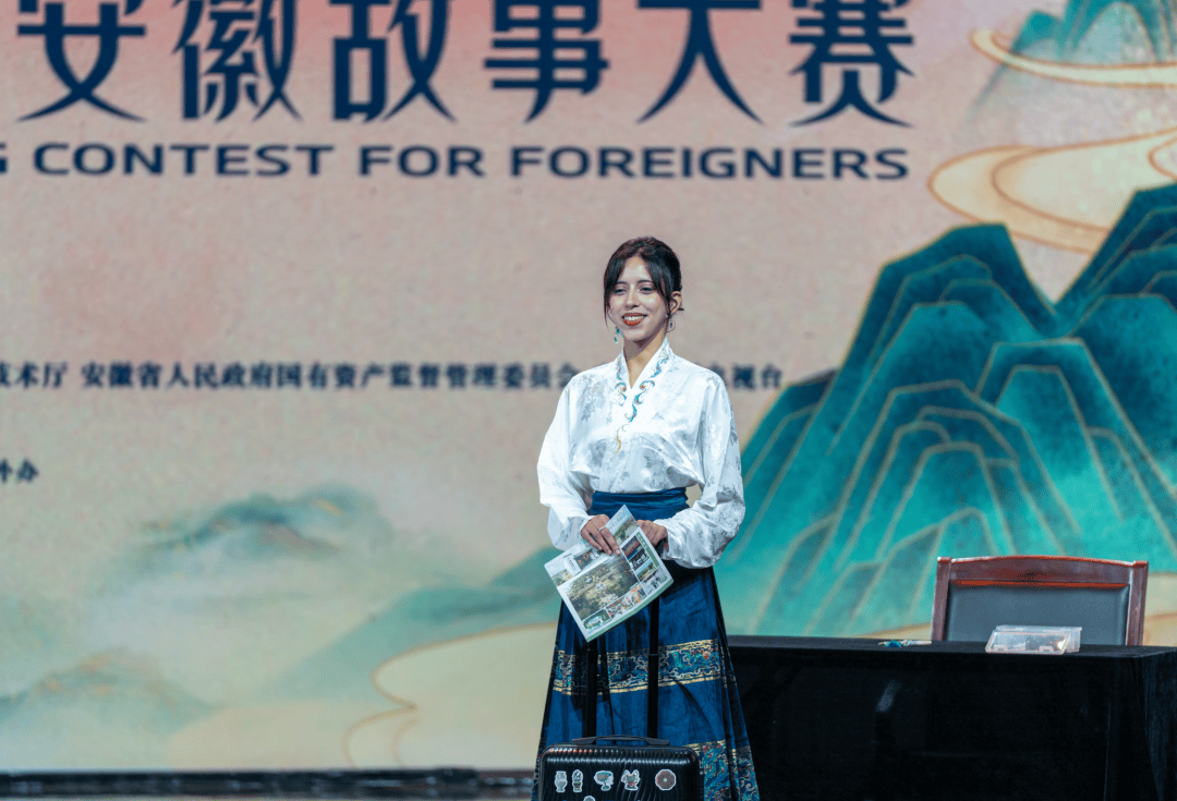 恭喜<strong></p>
<p>奥马电器股票</strong>!安徽工业大学摩洛哥籍留学生在“外国人讲安徽故事大赛”中获奖 | 皖美秋日