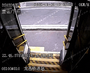 “深圳公交放慢车速等奔跑母子”全网刷屏<strong></p>
<p>奥马电器股票</strong>，司机找到了