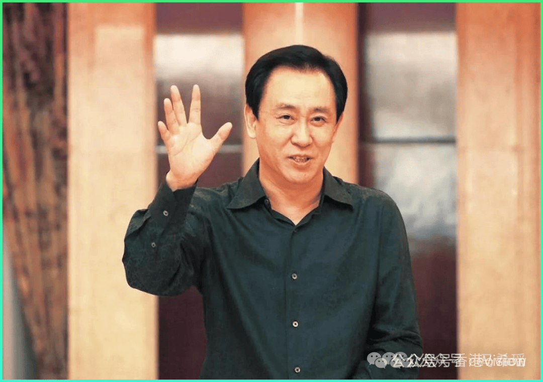 突发：许家印最新消息<strong></p>
<p>奥马电器股票</strong>！儿子也被抓！23亿信托资产失效！