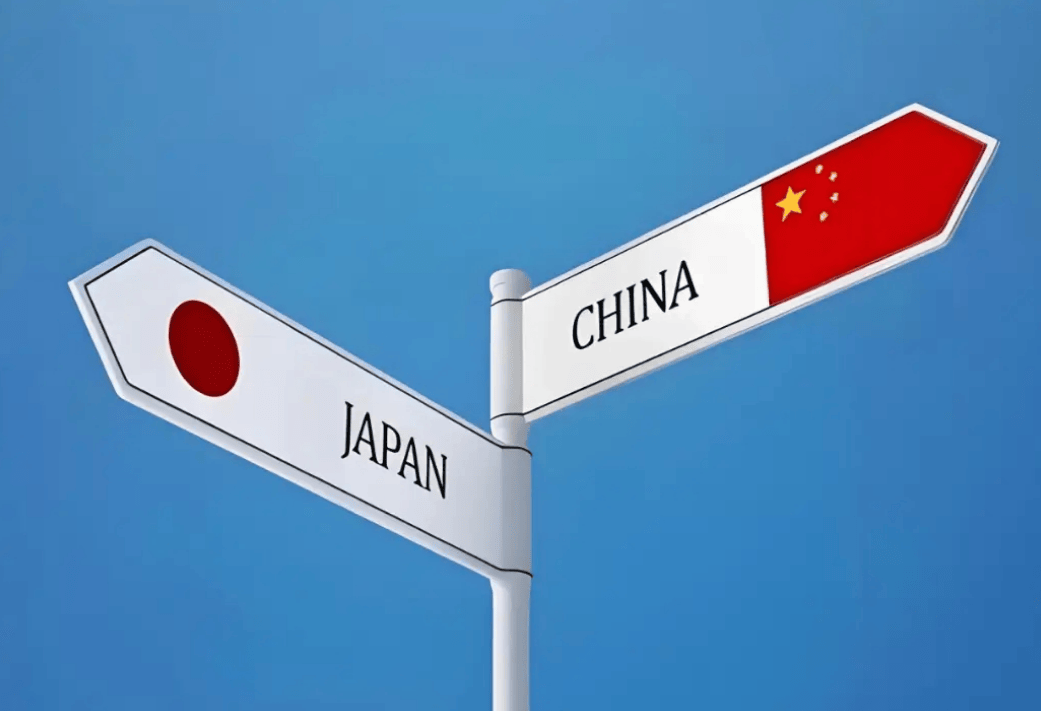 日本要求中国就薛剑领事给个说法<strong></p>
<p>亿晶光电股票</strong>,以免影响中日关系,中方外交部霸气回应