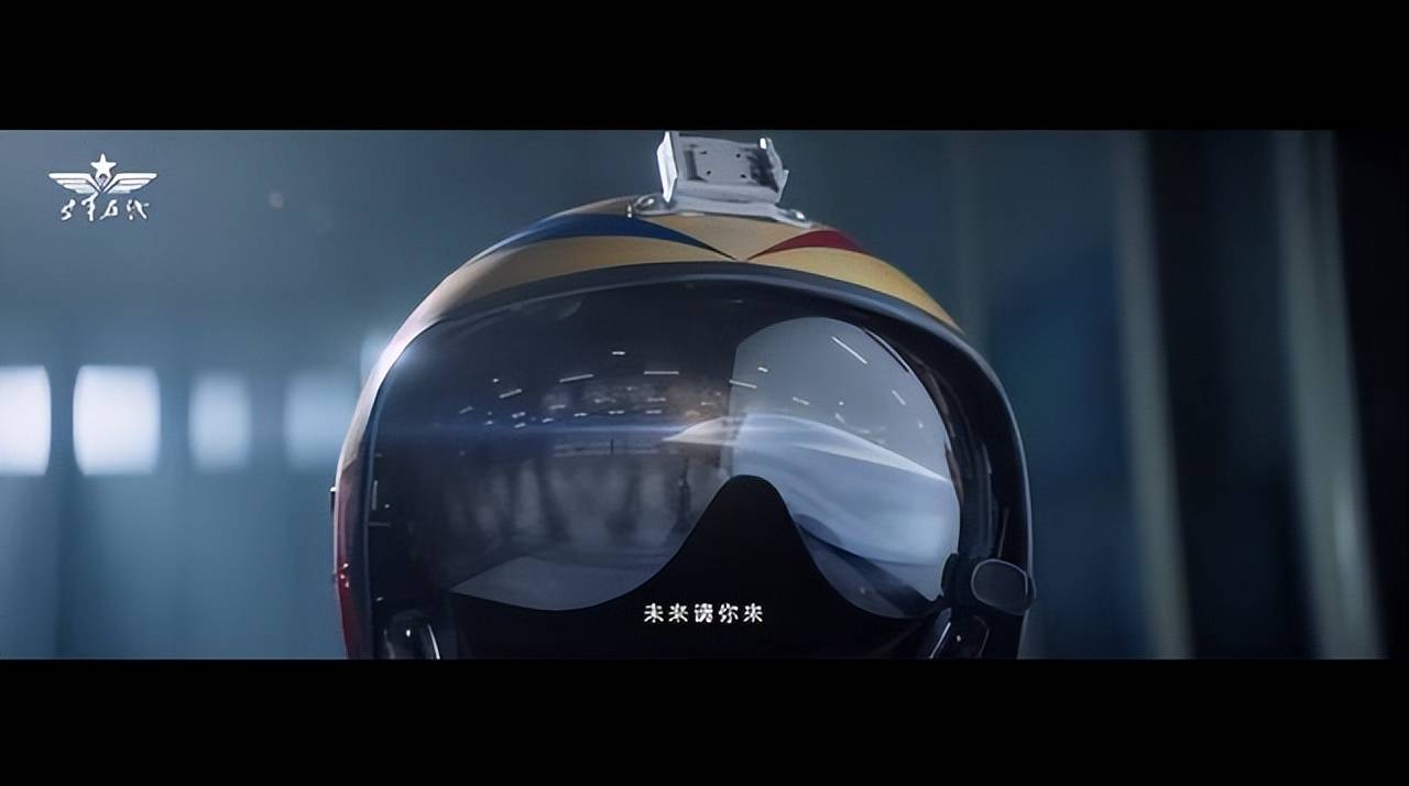 福建舰刚刚服役<strong></p>
<p>亿晶光电股票</strong>，轰20轰炸机又要来？中国空军发出剧透：有新家伙