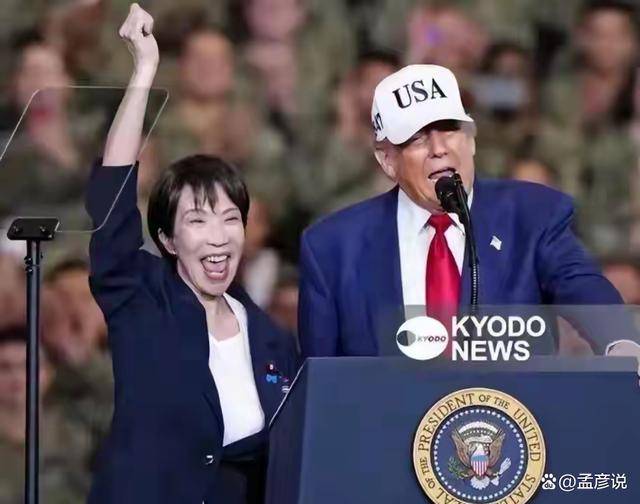 高市越“搞事”支持率越高<strong></p>
<p>山西焦化股票</strong>，她是轻易不会认怂的