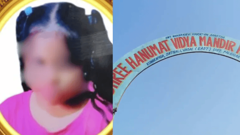 印度12岁女学生因迟到被老师体罚<strong></p>
<p>山西焦化股票</strong>，做100个仰卧起坐后身亡