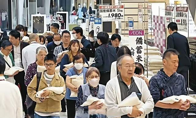 难怪高市疯狂挑衅中俄韩<strong></p>
<p>联影医疗股票</strong>，为掩盖更大危机，日本就要“自爆”了