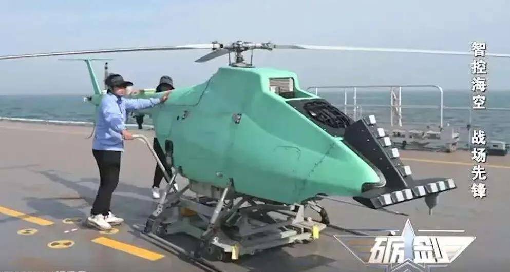 官泄<strong></p>
<p>联影医疗股票</strong>!国产某无人机航母已悄悄服役!中国航母数量已不可查?