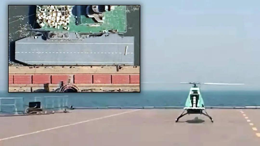 官泄<strong></p>
<p>联影医疗股票</strong>!国产某无人机航母已悄悄服役!中国航母数量已不可查?