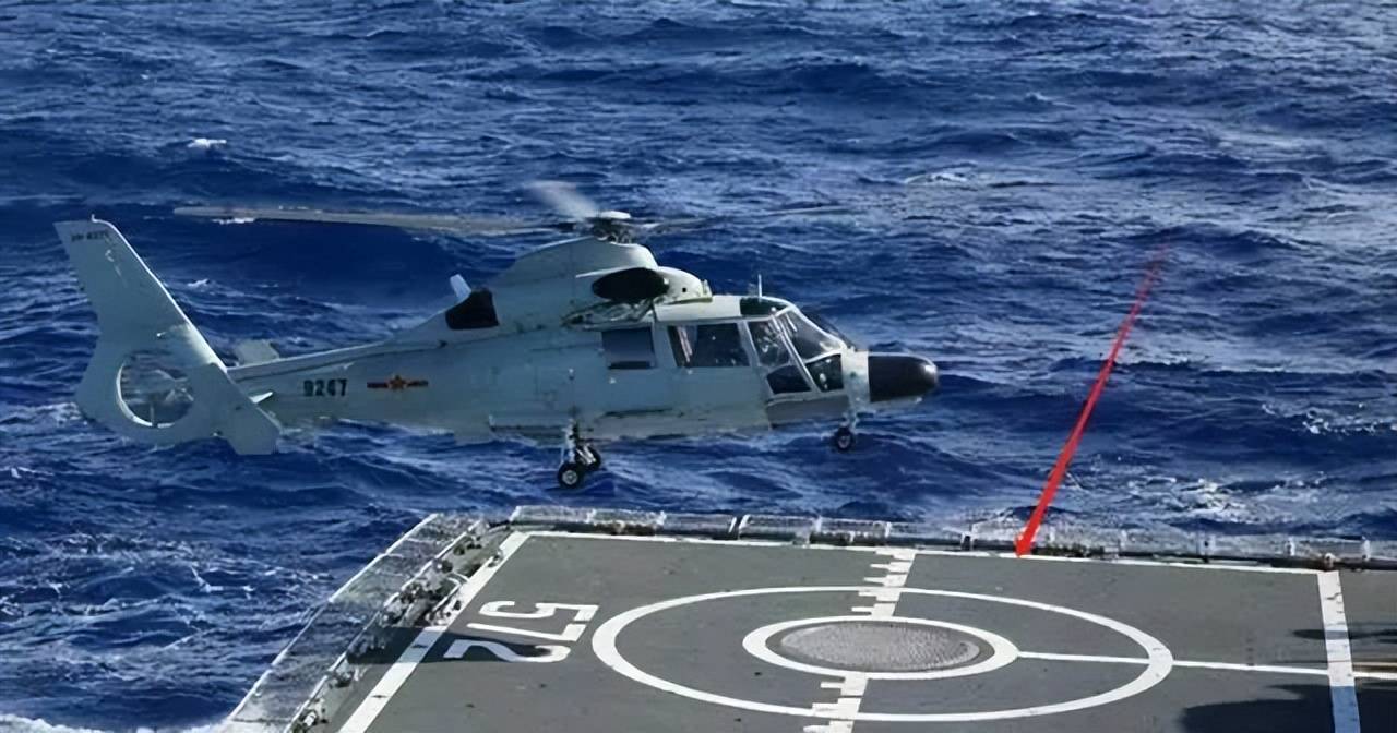 官泄<strong></p>
<p>联影医疗股票</strong>!国产某无人机航母已悄悄服役!中国航母数量已不可查?