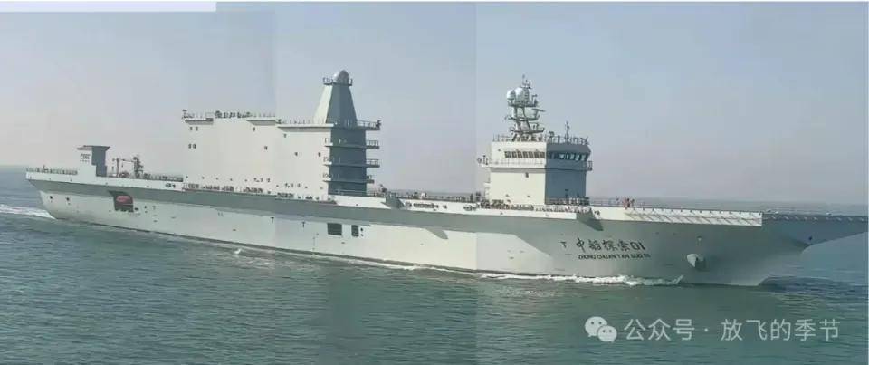 官泄<strong></p>
<p>联影医疗股票</strong>!国产某无人机航母已悄悄服役!中国航母数量已不可查?