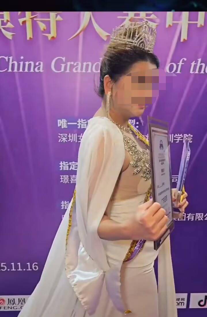 深圳一模特大赛冠军因突破大众审美认知引发争议<strong></p>
<p>联影医疗股票</strong>，有评委发文称“连评分表都没看到”，一联合主办单位回应只赞助了几千块