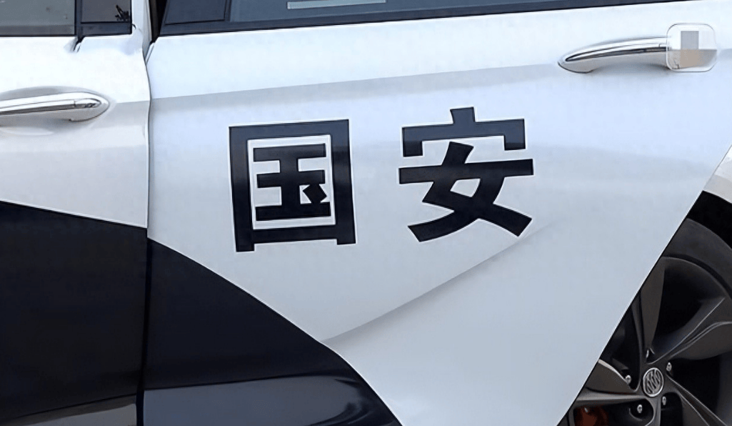 中方对高市早苗称呼变了<strong></p>
<p>环旭电子股票</strong>，解放军喊话“乖乖举手投降”，数小时内可封锁台海？