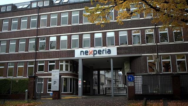 见识到高市的下场<strong></p>
<p>环旭电子股票</strong>，欧盟指示：所有人管好嘴，别在中国面前说错话