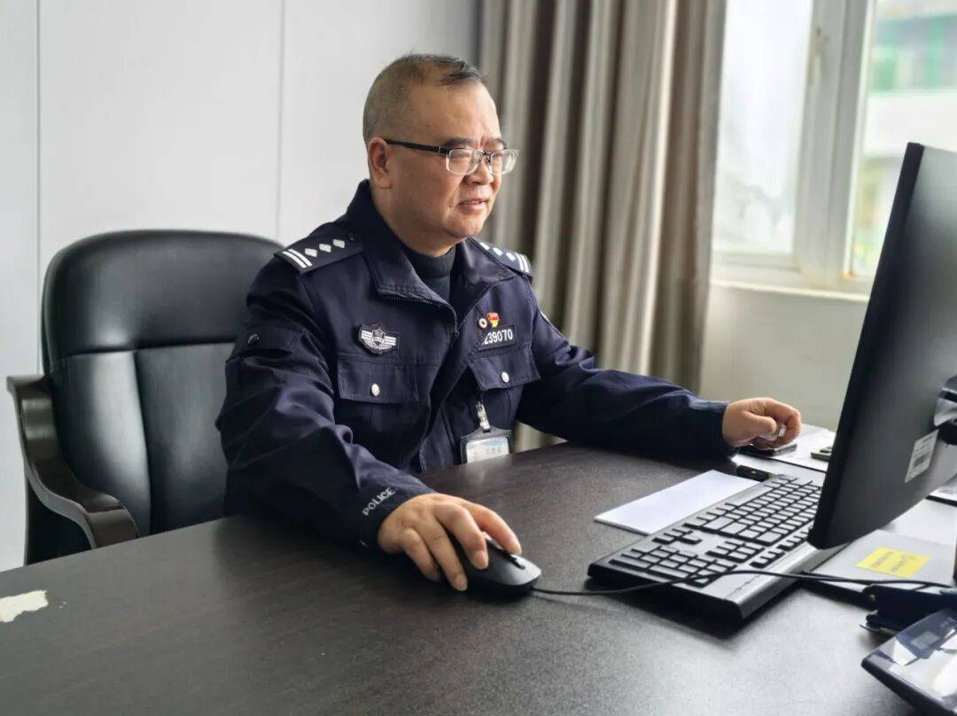 监狱民警谈体会丨深入学习贯彻党的二十届四中全会精神所思所悟(三)