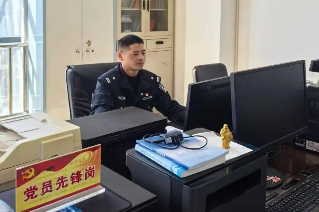 监狱民警谈体会丨深入学习贯彻党的二十届四中全会精神所思所悟（三）