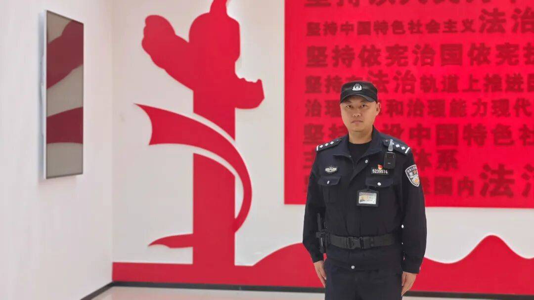 监狱民警谈体会丨深入学习贯彻党的二十届四中全会精神所思所悟（三）