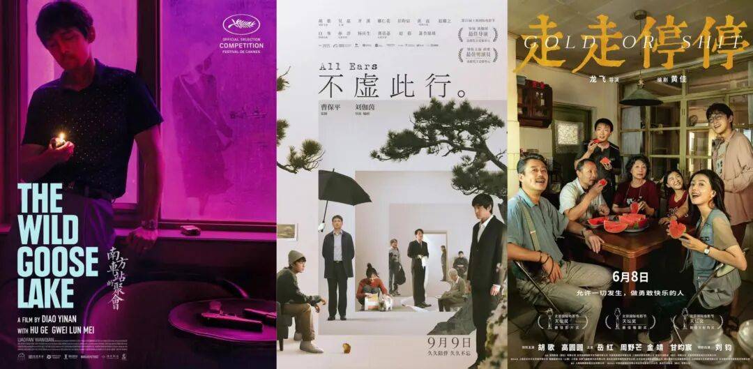 新片《三滴血》票房口碑均失利<strong></p>
<p>环旭电子股票</strong>,电视巨星胡歌的电影大男主之路为何不太顺?