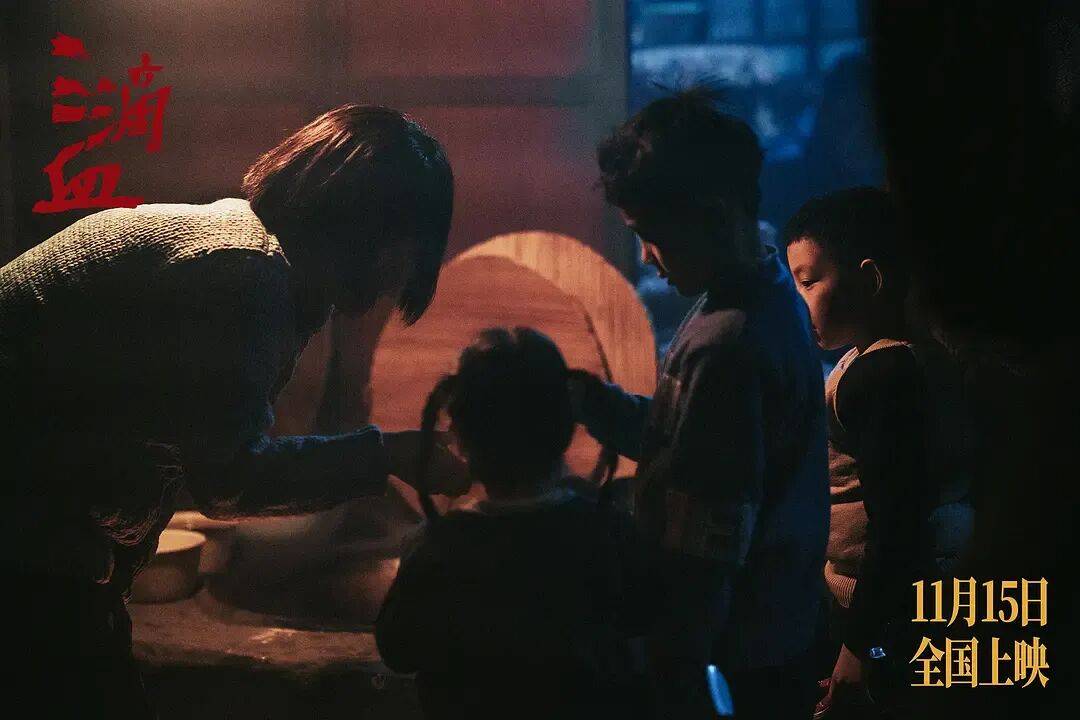 新片《三滴血》票房口碑均失利<strong></p>
<p>环旭电子股票</strong>,电视巨星胡歌的电影大男主之路为何不太顺?