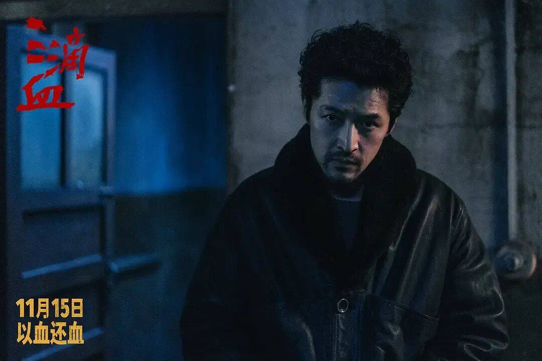 新片《三滴血》票房口碑均失利<strong></p>
<p>环旭电子股票</strong>,电视巨星胡歌的电影大男主之路为何不太顺?