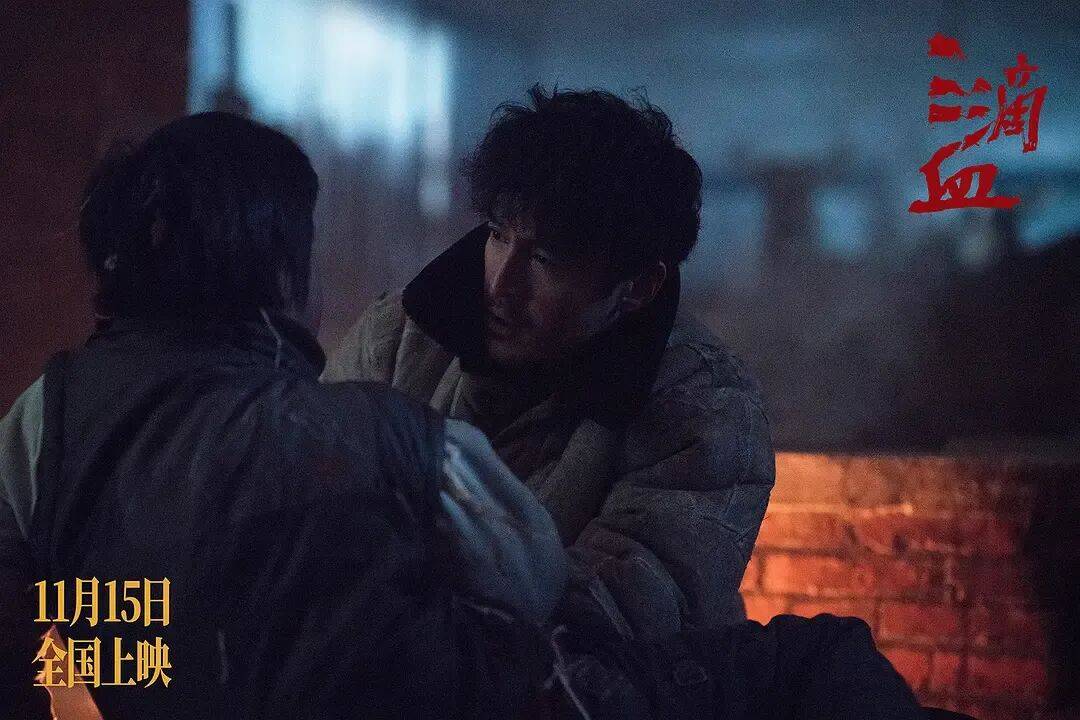 新片《三滴血》票房口碑均失利<strong></p>
<p>环旭电子股票</strong>,电视巨星胡歌的电影大男主之路为何不太顺?